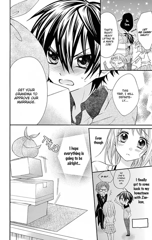 Ore Yome. - Ore no Yome ni Nare yo Chapter 31 page 7 - Chapter 31