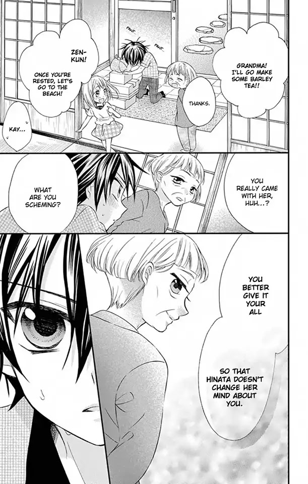 Ore Yome. - Ore no Yome ni Nare yo Chapter 31 page 8 - Chapter 31