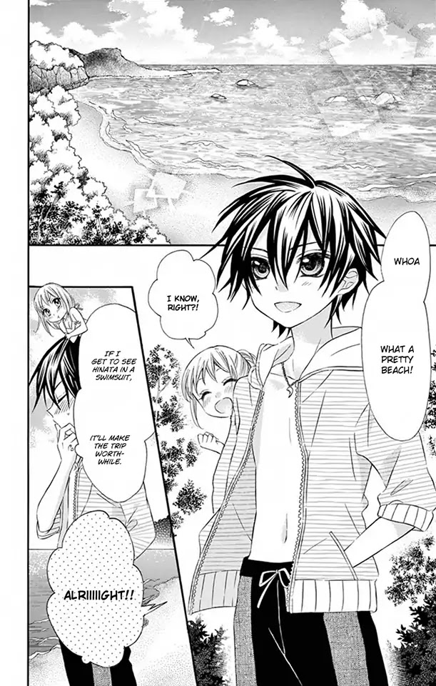 Ore Yome. - Ore no Yome ni Nare yo Chapter 31 page 9 - Chapter 31