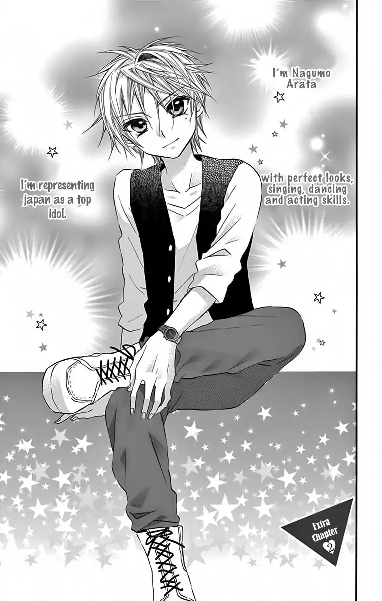 Ore Yome. - Ore no Yome ni Nare yo Chapter 32.5 page 12 - Chapter 32.5