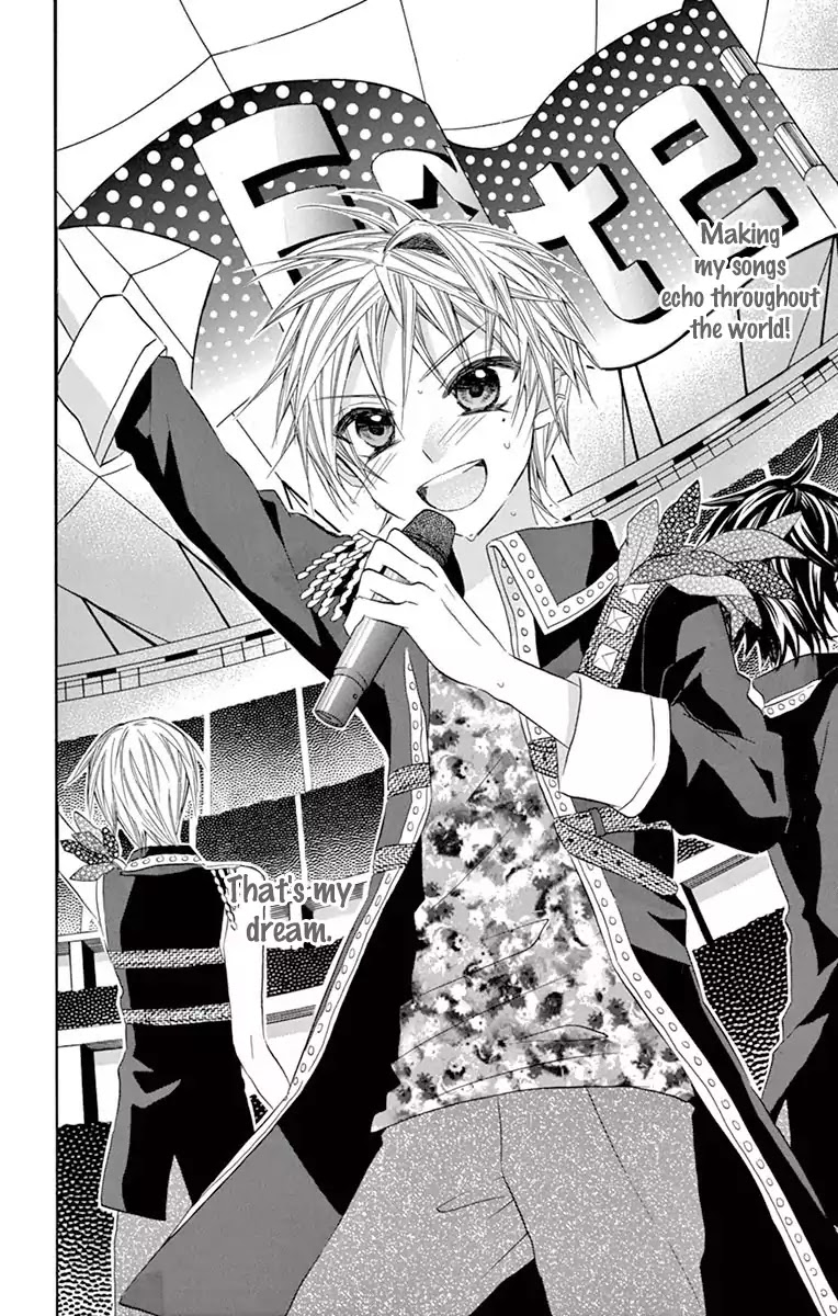 Ore Yome. - Ore no Yome ni Nare yo Chapter 32.5 page 13 - Chapter 32.5