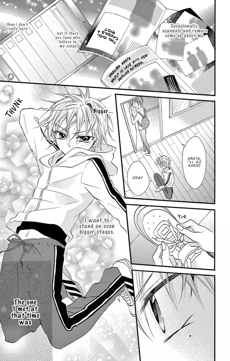 Ore Yome. - Ore no Yome ni Nare yo Chapter 32.5 page 14 - Chapter 32.5