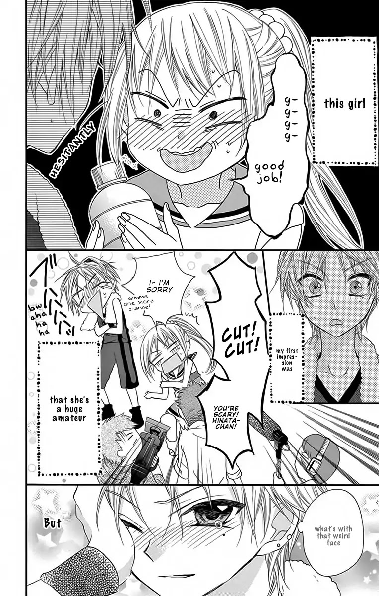 Ore Yome. - Ore no Yome ni Nare yo Chapter 32.5 page 15 - Chapter 32.5