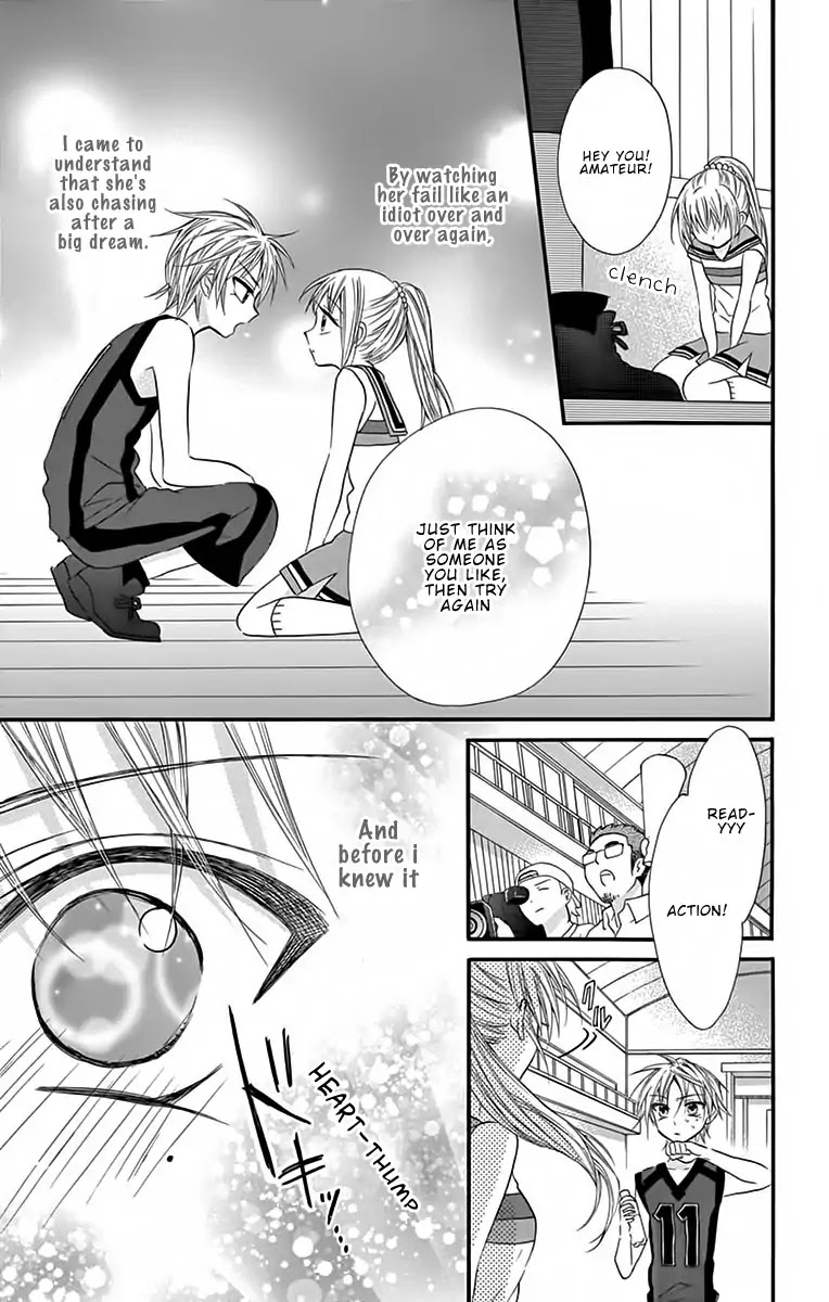 Ore Yome. - Ore no Yome ni Nare yo Chapter 32.5 page 16 - Chapter 32.5