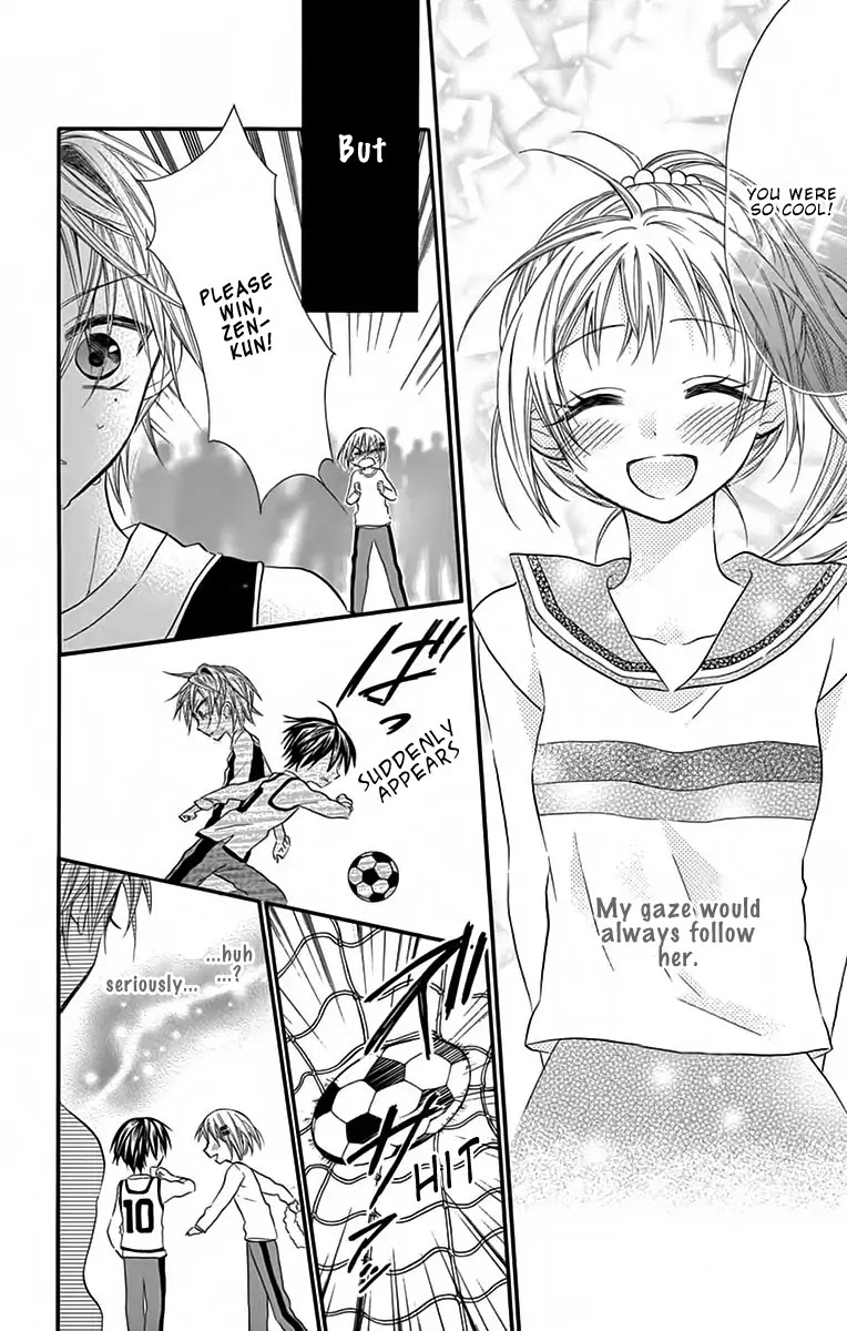 Ore Yome. - Ore no Yome ni Nare yo Chapter 32.5 page 17 - Chapter 32.5