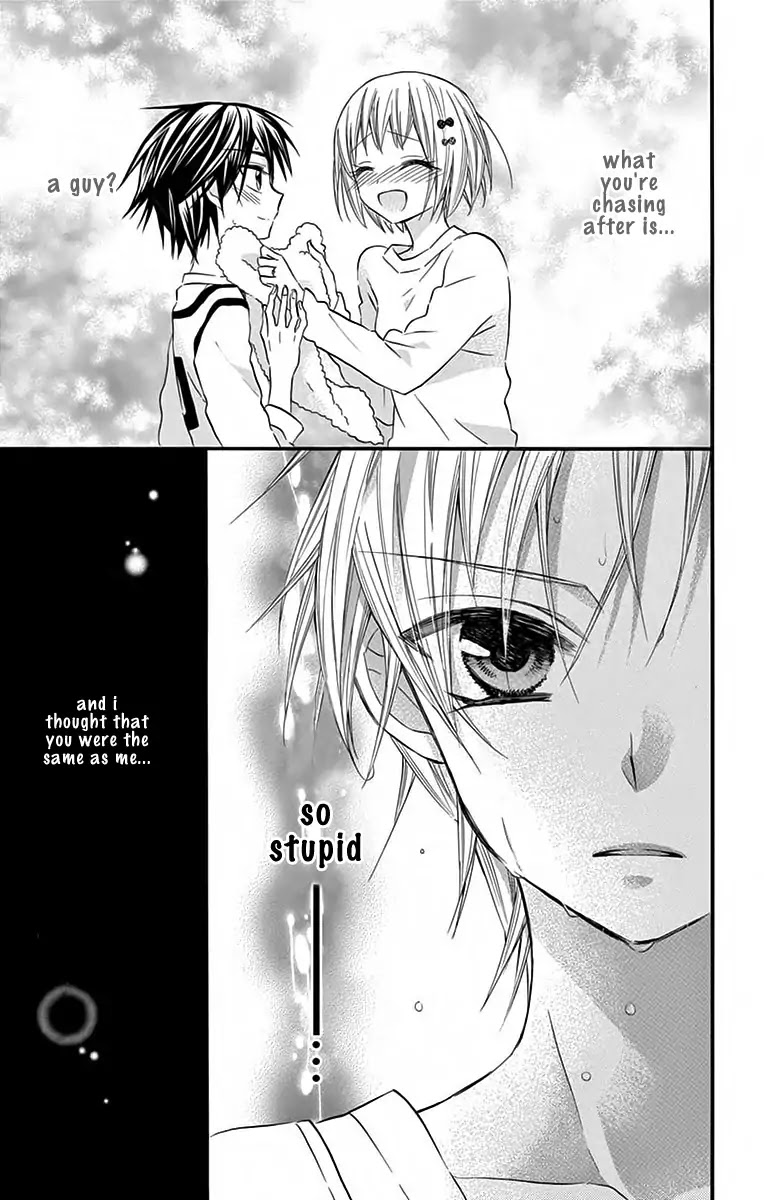 Ore Yome. - Ore no Yome ni Nare yo Chapter 32.5 page 18 - Chapter 32.5