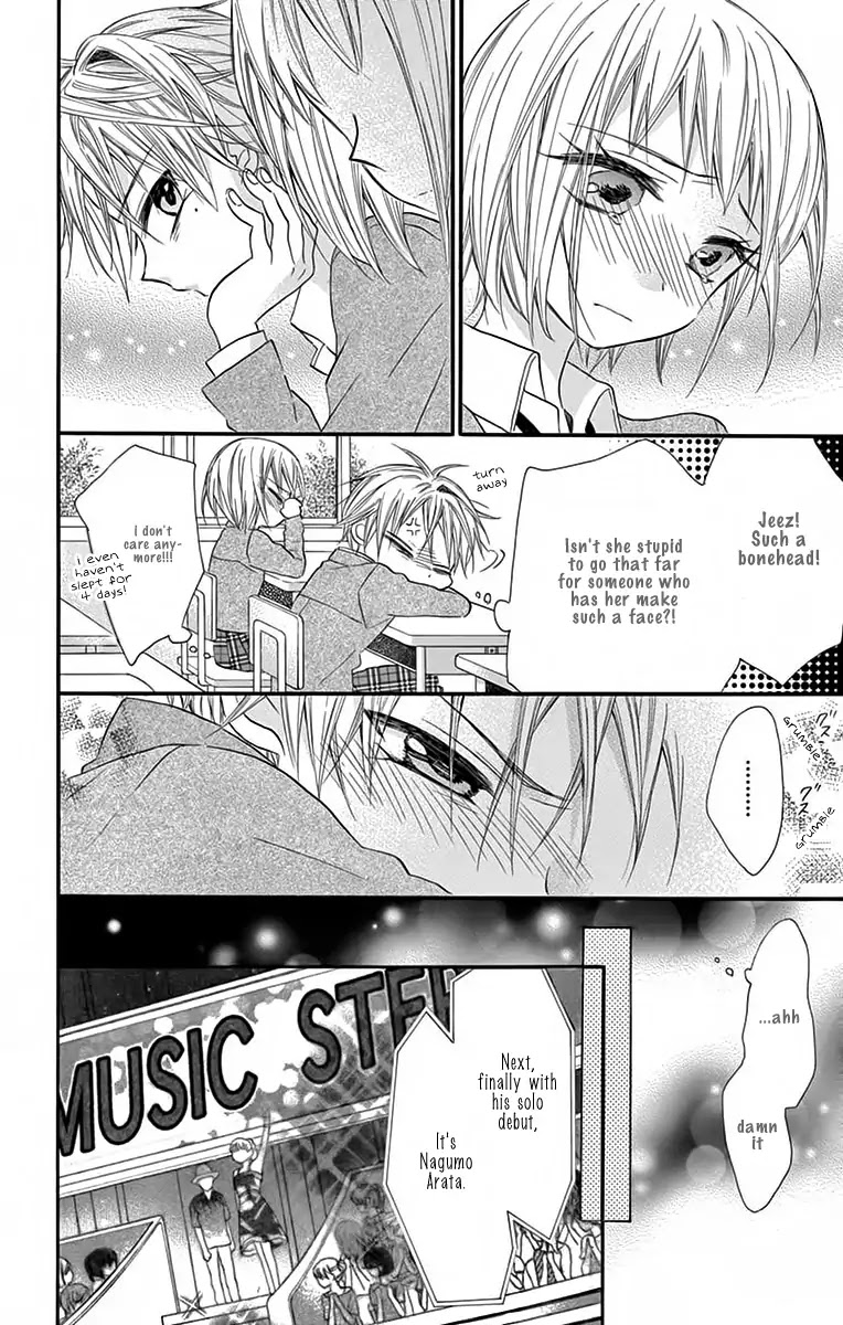 Ore Yome. - Ore no Yome ni Nare yo Chapter 32.5 page 19 - Chapter 32.5