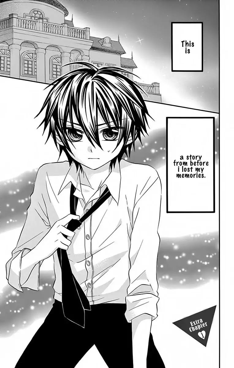 Ore Yome. - Ore no Yome ni Nare yo Chapter 32.5 page 3 - Chapter 32.5