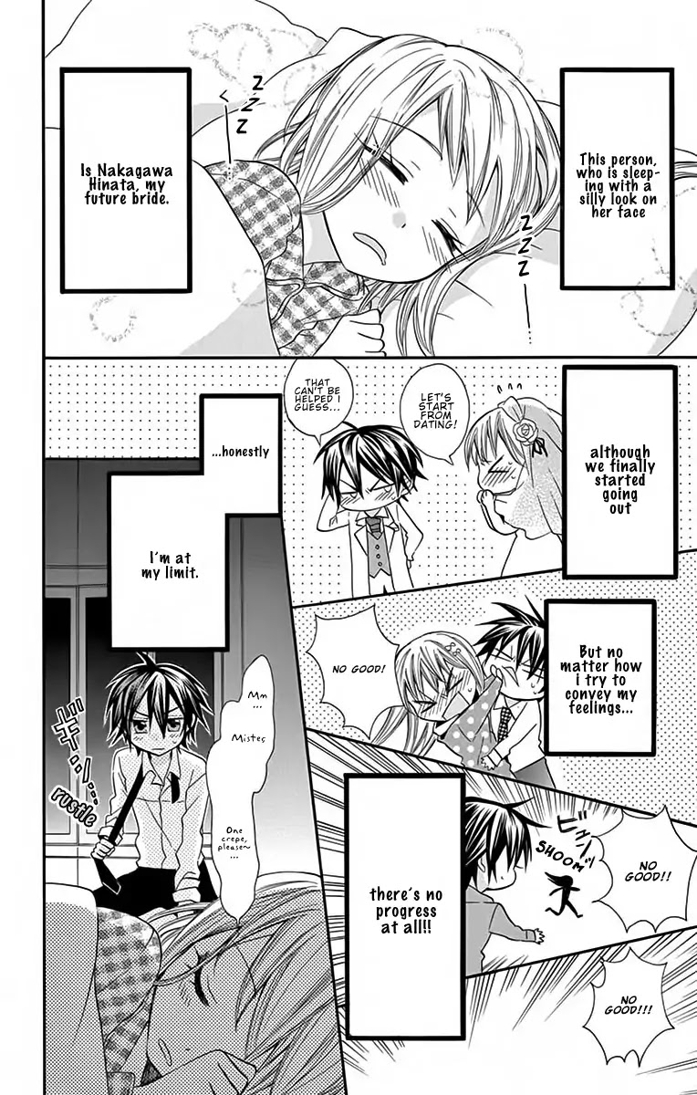 Ore Yome. - Ore no Yome ni Nare yo Chapter 32.5 page 4 - Chapter 32.5