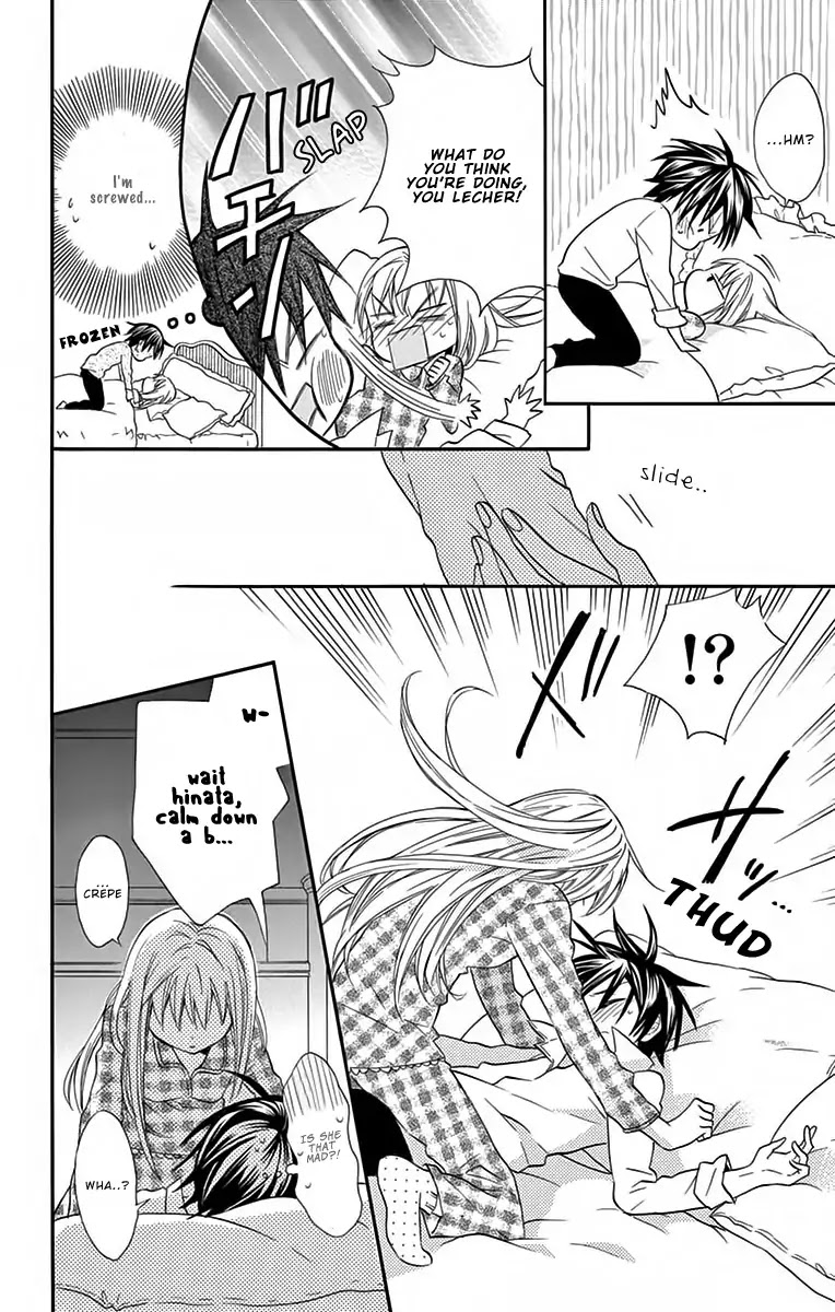 Ore Yome. - Ore no Yome ni Nare yo Chapter 32.5 page 6 - Chapter 32.5