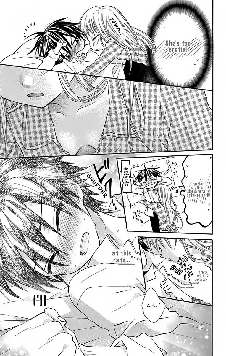 Ore Yome. - Ore no Yome ni Nare yo Chapter 32.5 page 9 - Chapter 32.5