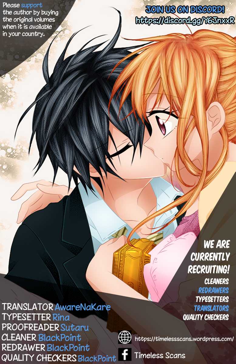 Ore Yome. - Ore no Yome ni Nare yo Chapter 32 page 1 - Chapter 32