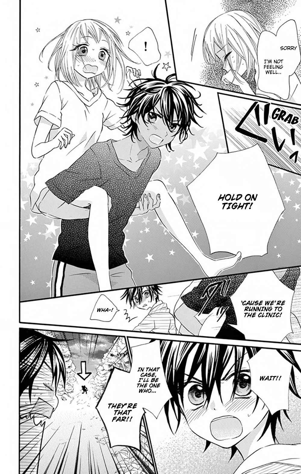 Ore Yome. - Ore no Yome ni Nare yo Chapter 32 page 10 - Chapter 32