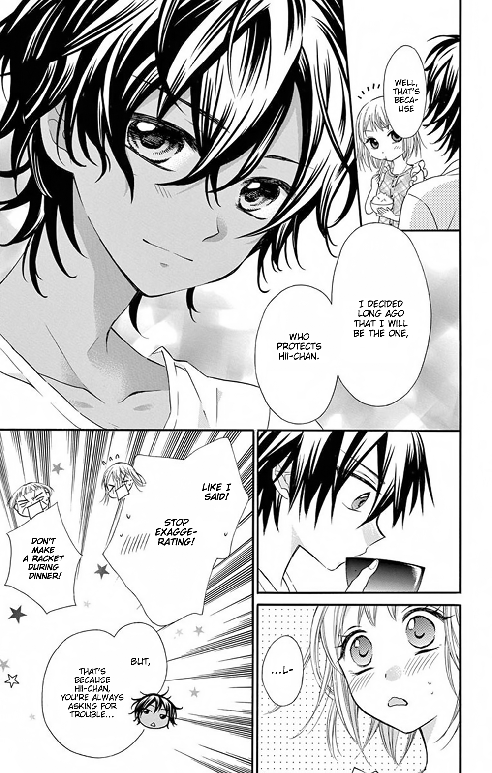 Ore Yome. - Ore no Yome ni Nare yo Chapter 32 page 15 - Chapter 32