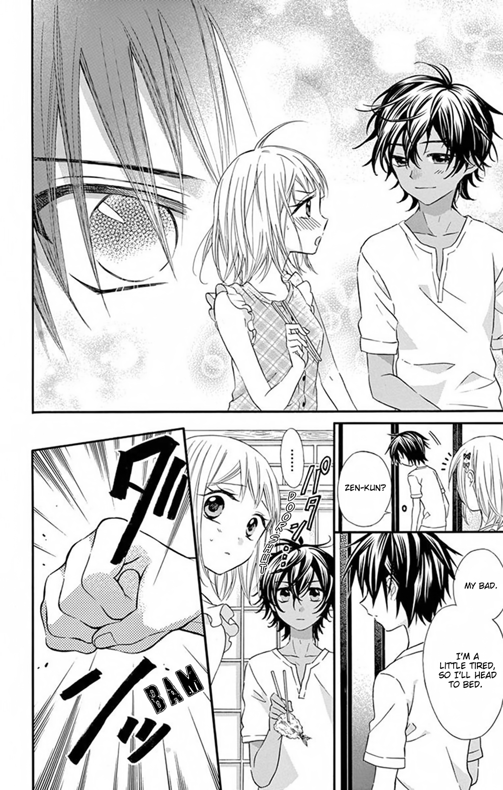 Ore Yome. - Ore no Yome ni Nare yo Chapter 32 page 16 - Chapter 32