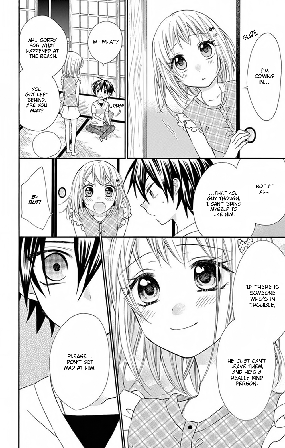 Ore Yome. - Ore no Yome ni Nare yo Chapter 32 page 20 - Chapter 32
