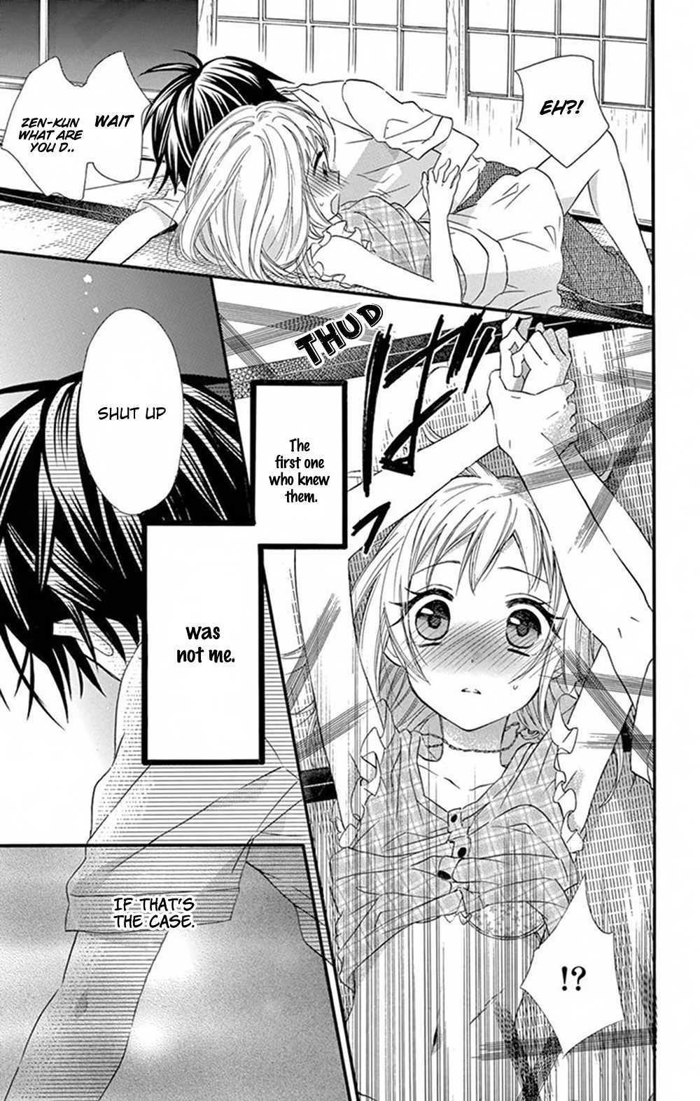 Ore Yome. - Ore no Yome ni Nare yo Chapter 32 page 23 - Chapter 32