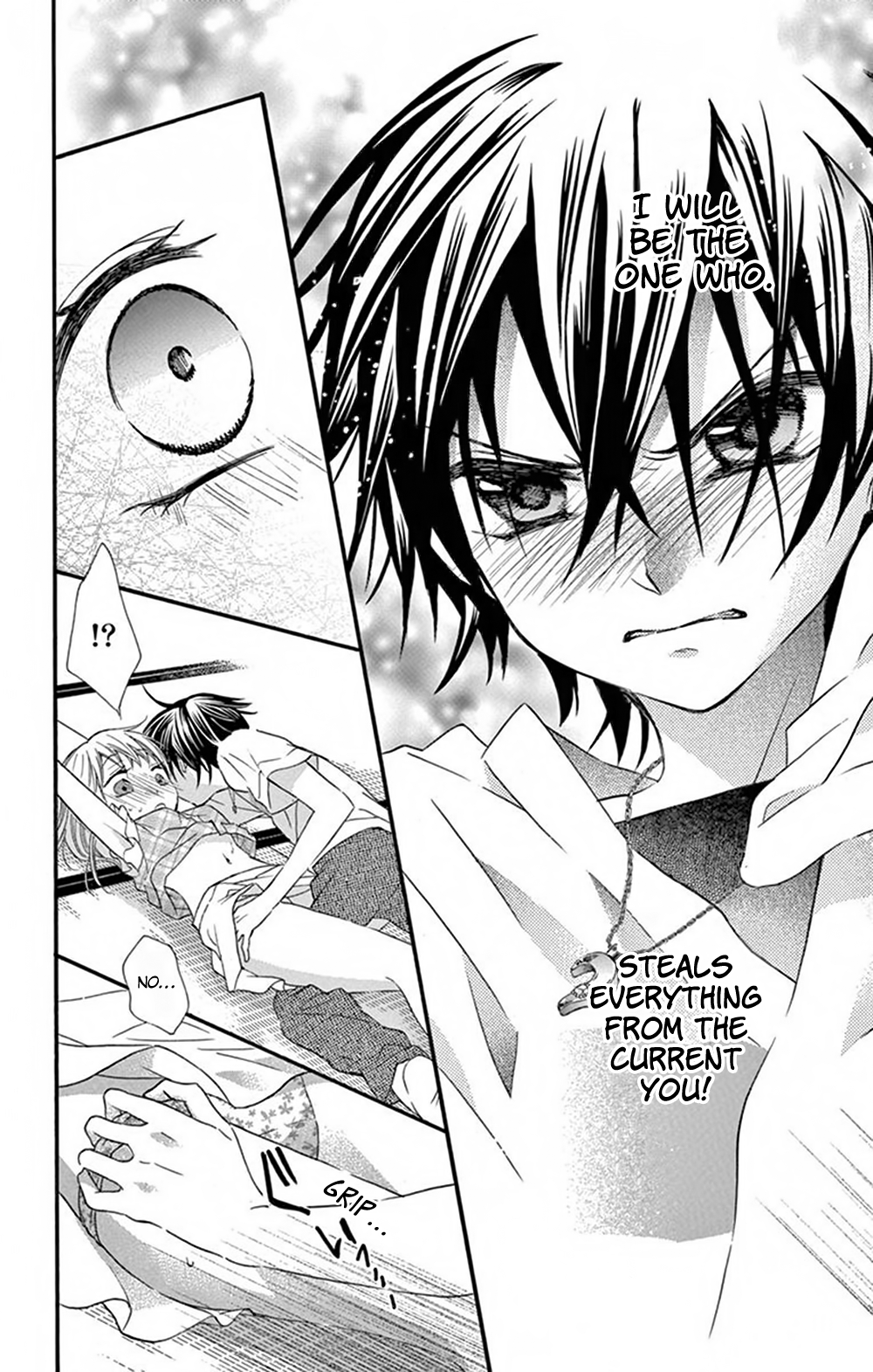 Ore Yome. - Ore no Yome ni Nare yo Chapter 32 page 24 - Chapter 32