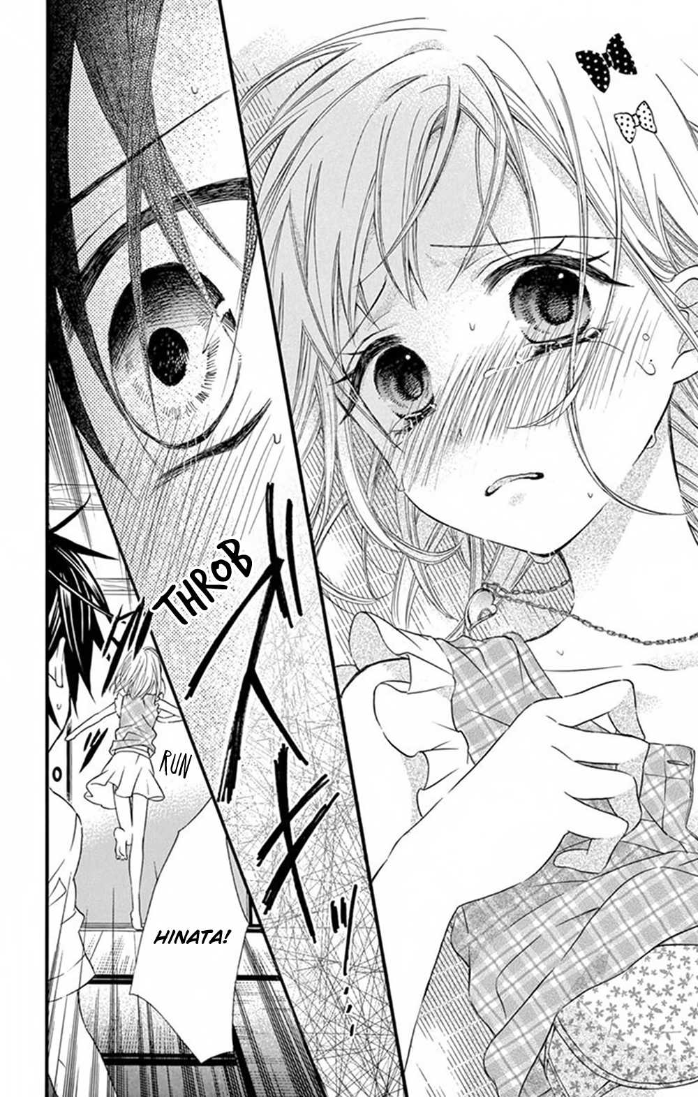 Ore Yome. - Ore no Yome ni Nare yo Chapter 32 page 26 - Chapter 32