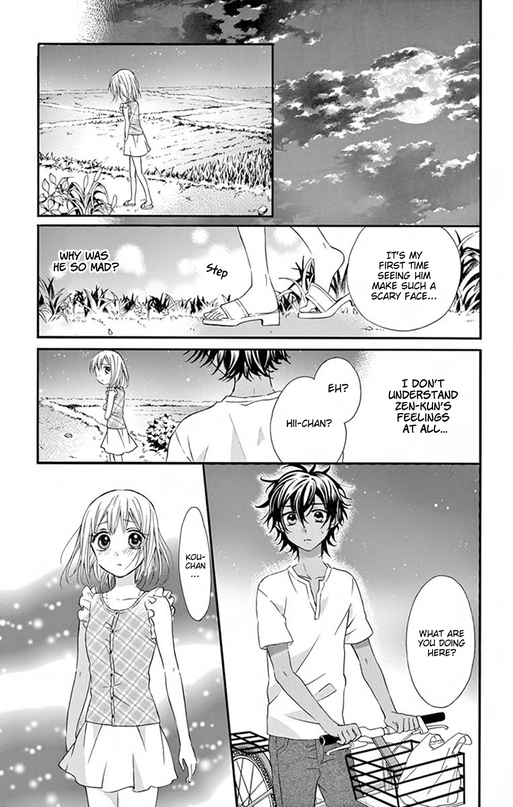 Ore Yome. - Ore no Yome ni Nare yo Chapter 32 page 27 - Chapter 32