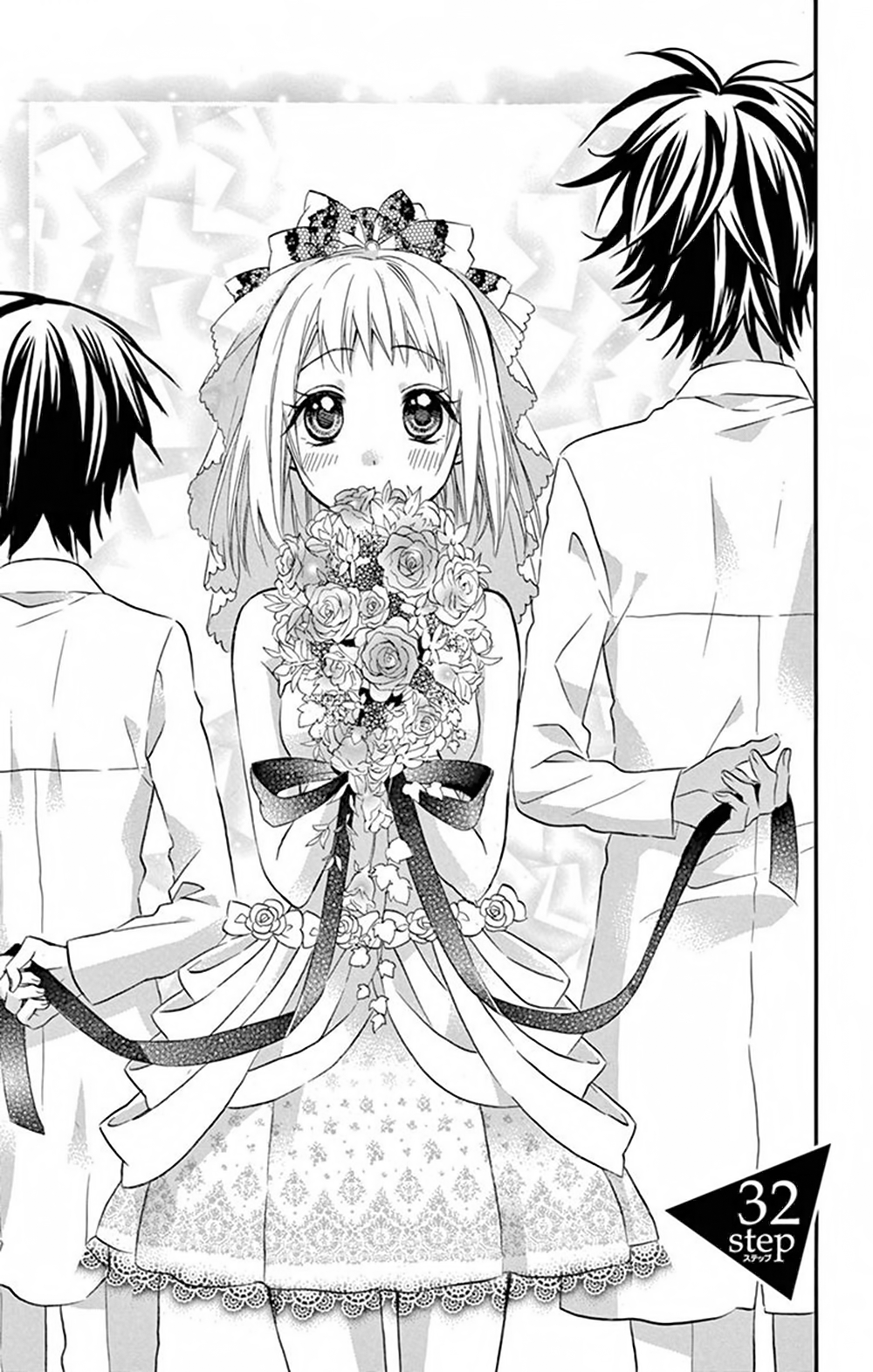 Ore Yome. - Ore no Yome ni Nare yo Chapter 32 page 3 - Chapter 32