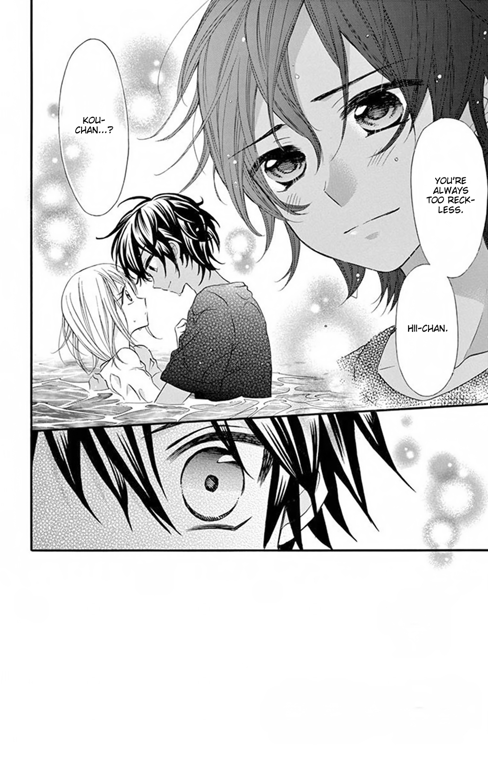 Ore Yome. - Ore no Yome ni Nare yo Chapter 32 page 4 - Chapter 32