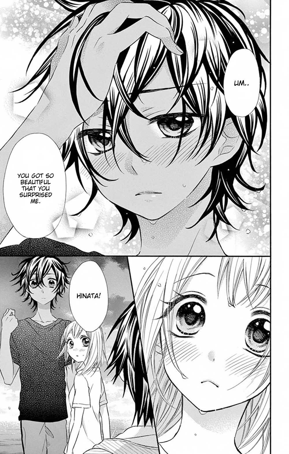 Ore Yome. - Ore no Yome ni Nare yo Chapter 32 page 7 - Chapter 32