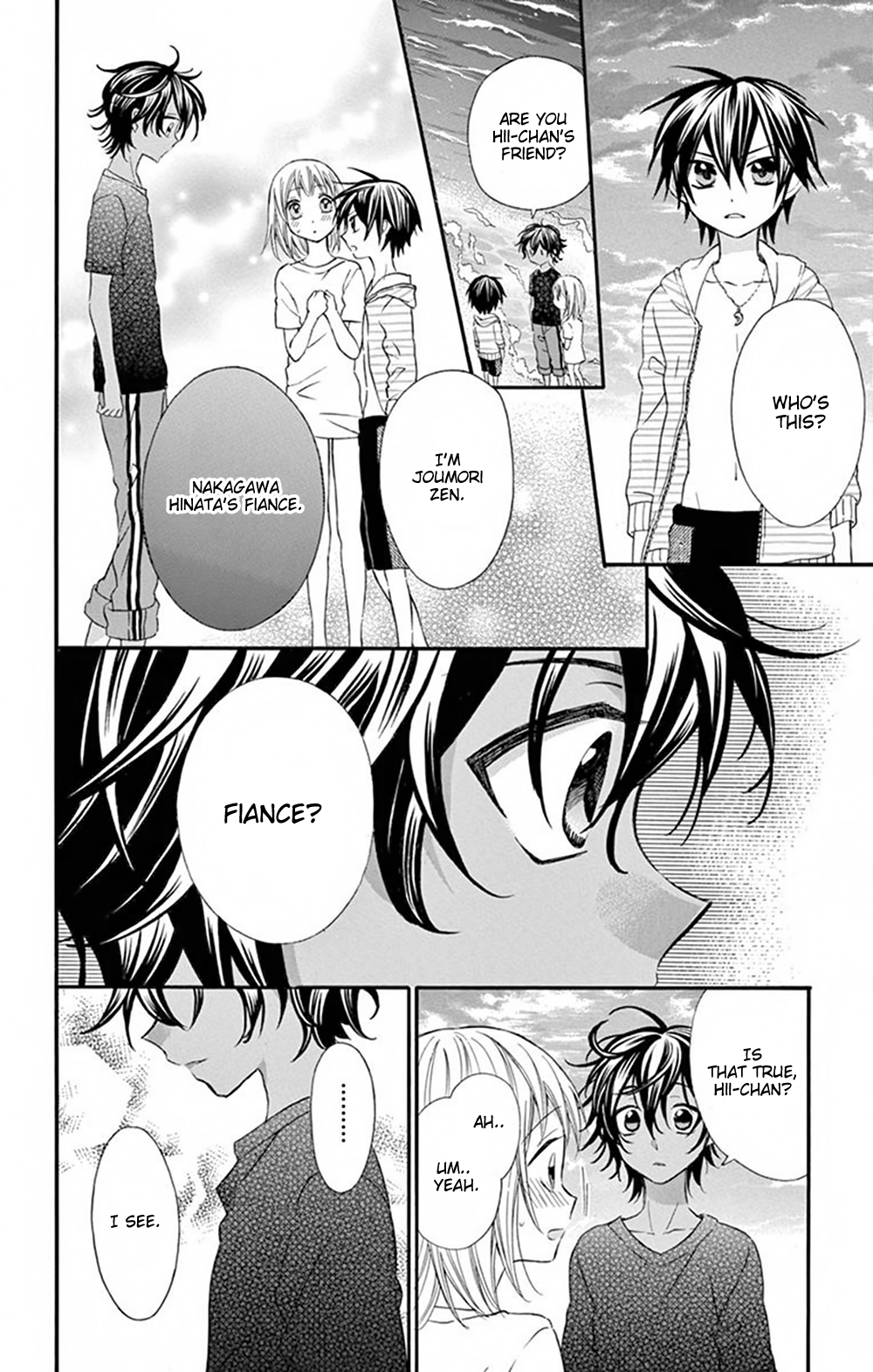 Ore Yome. - Ore no Yome ni Nare yo Chapter 32 page 8 - Chapter 32