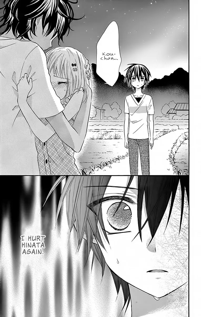 Ore Yome. - Ore no Yome ni Nare yo Chapter 33 page 10 - Chapter 33