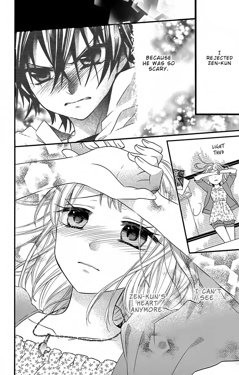 Ore Yome. - Ore no Yome ni Nare yo Chapter 33 page 13 - Chapter 33