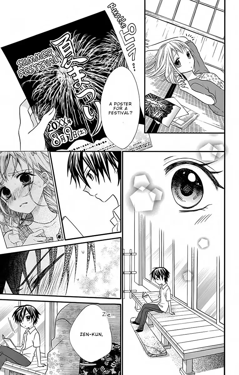 Ore Yome. - Ore no Yome ni Nare yo Chapter 33 page 14 - Chapter 33