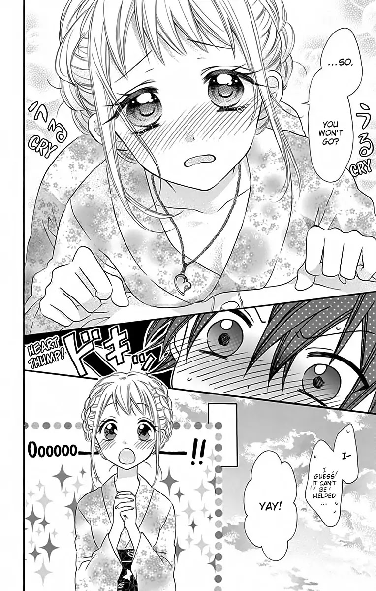 Ore Yome. - Ore no Yome ni Nare yo Chapter 33 page 17 - Chapter 33