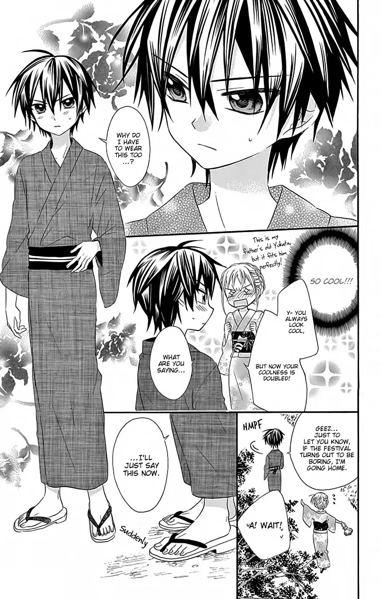 Ore Yome. - Ore no Yome ni Nare yo Chapter 33 page 18 - Chapter 33