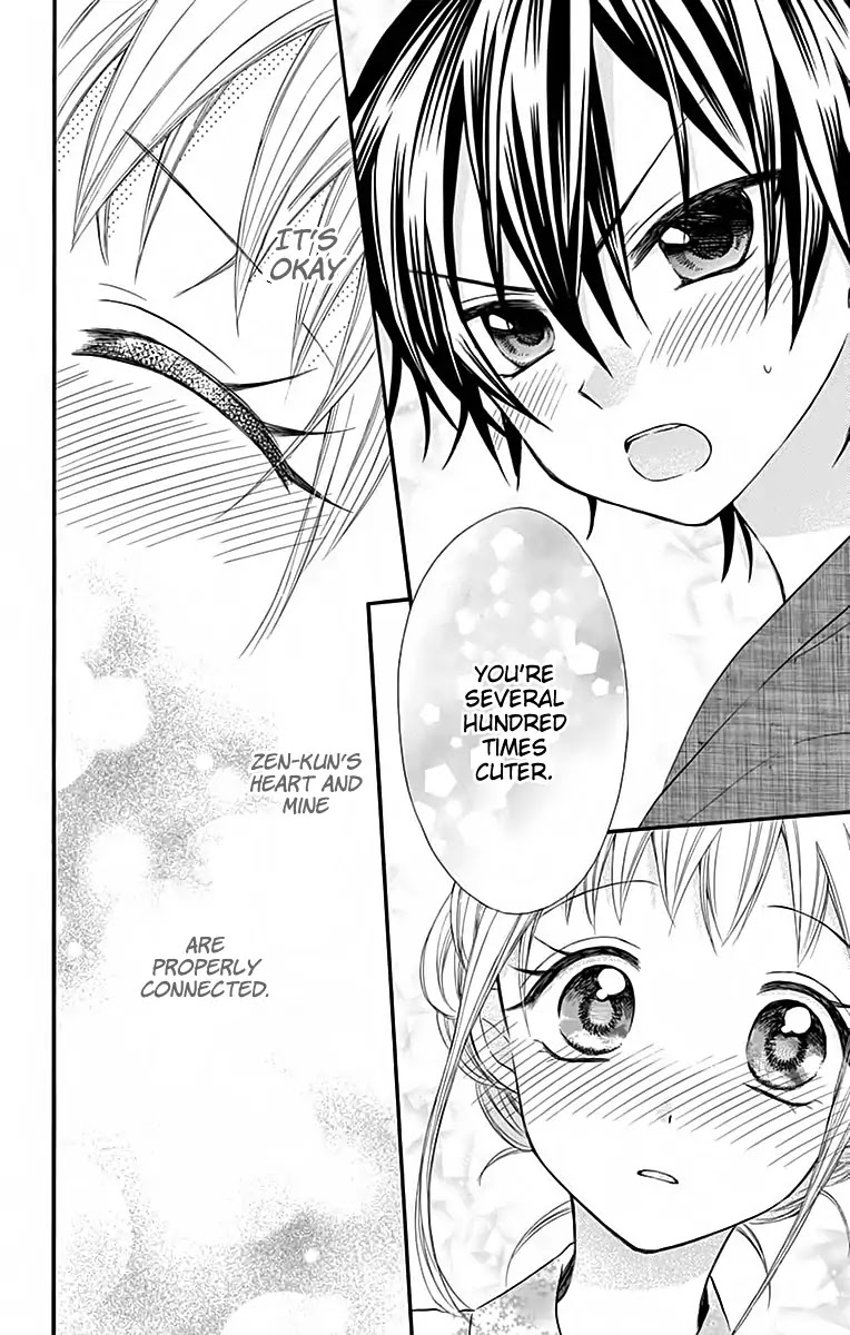 Ore Yome. - Ore no Yome ni Nare yo Chapter 33 page 19 - Chapter 33