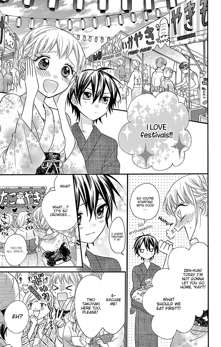 Ore Yome. - Ore no Yome ni Nare yo Chapter 33 page 20 - Chapter 33