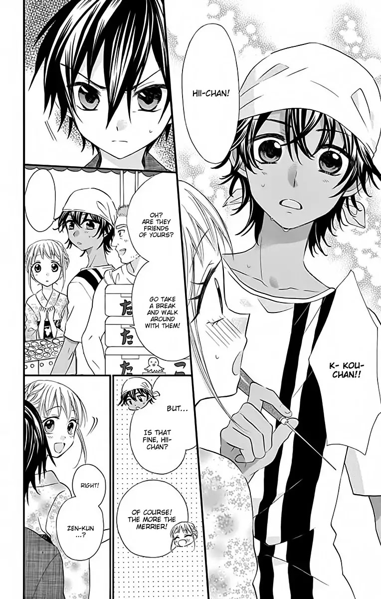 Ore Yome. - Ore no Yome ni Nare yo Chapter 33 page 21 - Chapter 33