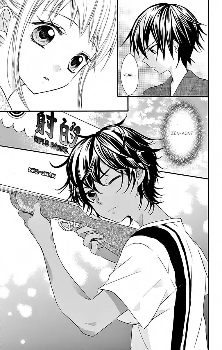 Ore Yome. - Ore no Yome ni Nare yo Chapter 33 page 22 - Chapter 33