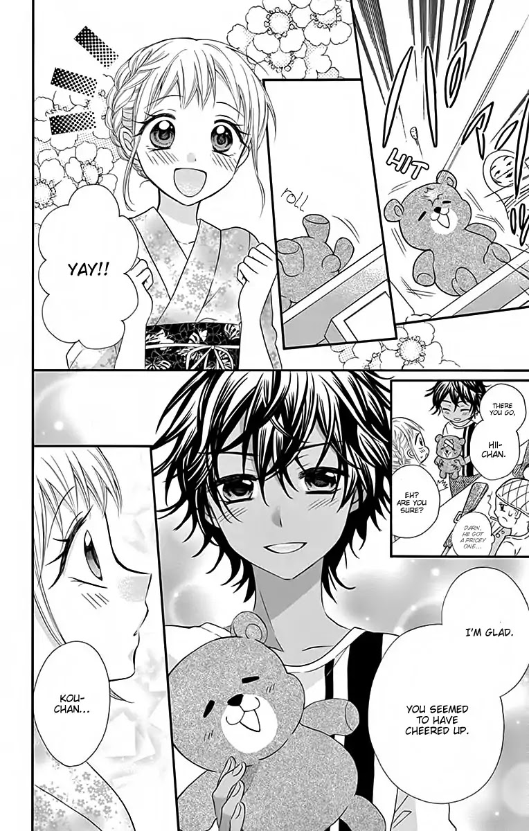 Ore Yome. - Ore no Yome ni Nare yo Chapter 33 page 23 - Chapter 33