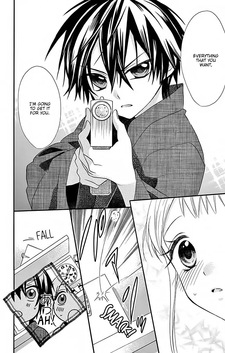 Ore Yome. - Ore no Yome ni Nare yo Chapter 33 page 25 - Chapter 33