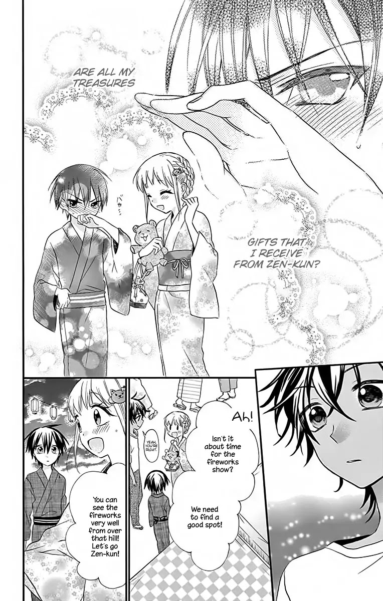 Ore Yome. - Ore no Yome ni Nare yo Chapter 33 page 27 - Chapter 33