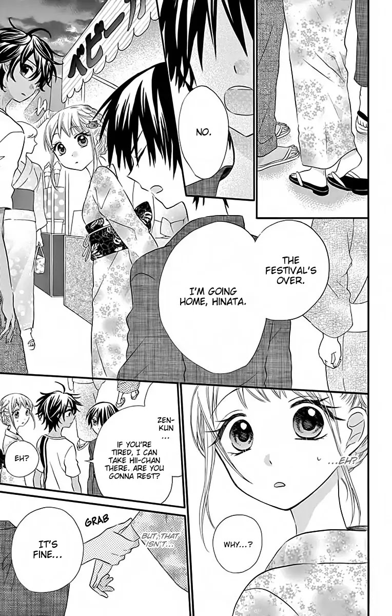 Ore Yome. - Ore no Yome ni Nare yo Chapter 33 page 28 - Chapter 33