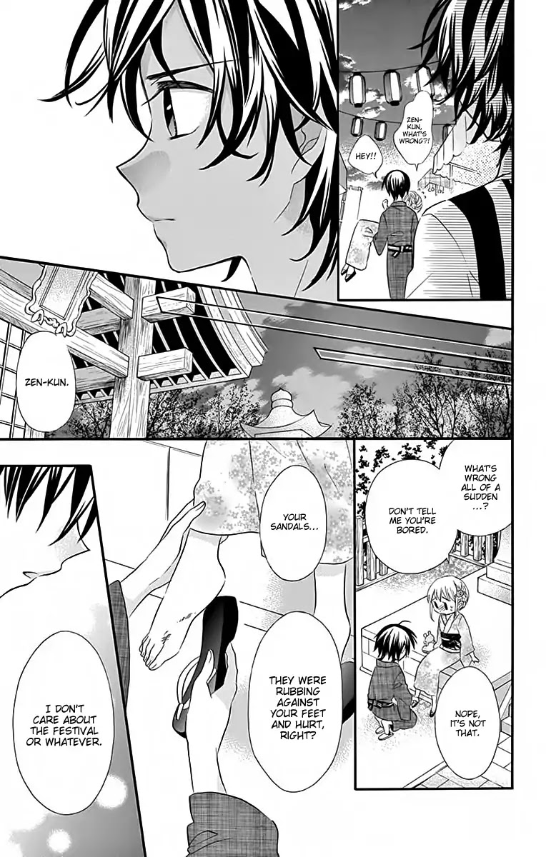 Ore Yome. - Ore no Yome ni Nare yo Chapter 33 page 30 - Chapter 33