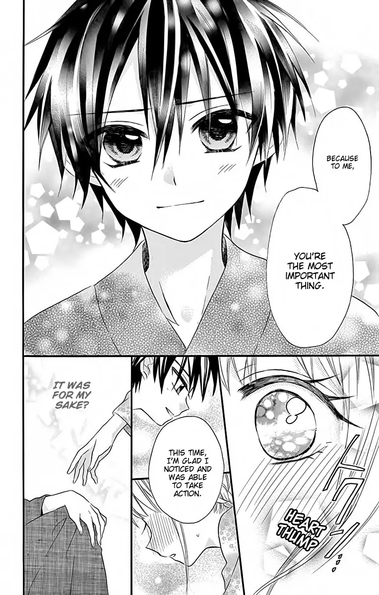 Ore Yome. - Ore no Yome ni Nare yo Chapter 33 page 31 - Chapter 33