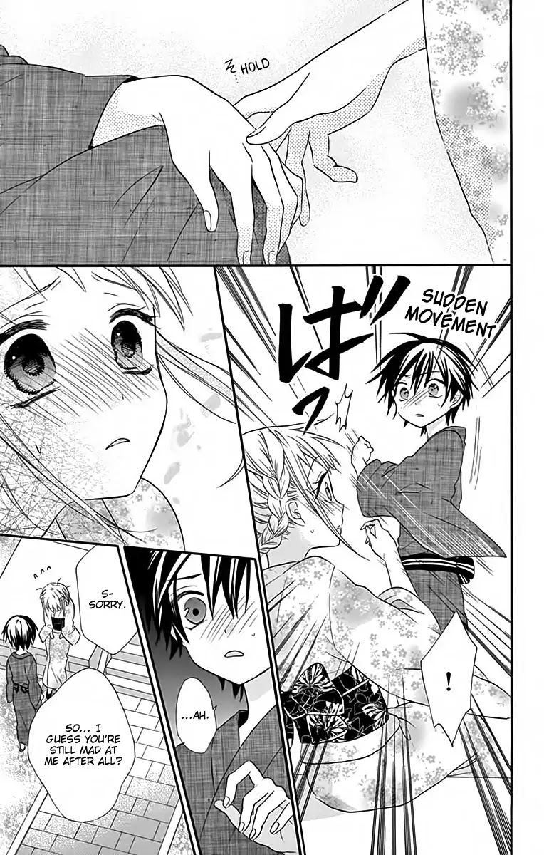 Ore Yome. - Ore no Yome ni Nare yo Chapter 33 page 32 - Chapter 33