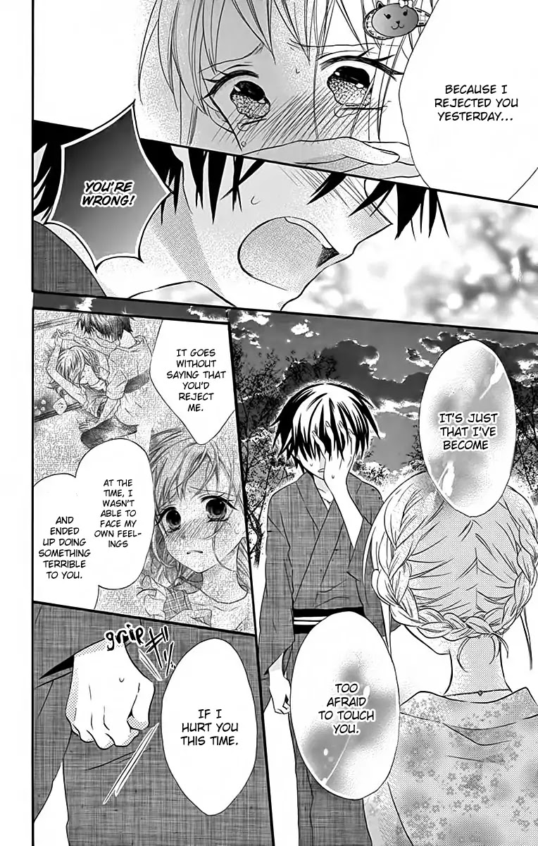Ore Yome. - Ore no Yome ni Nare yo Chapter 33 page 33 - Chapter 33