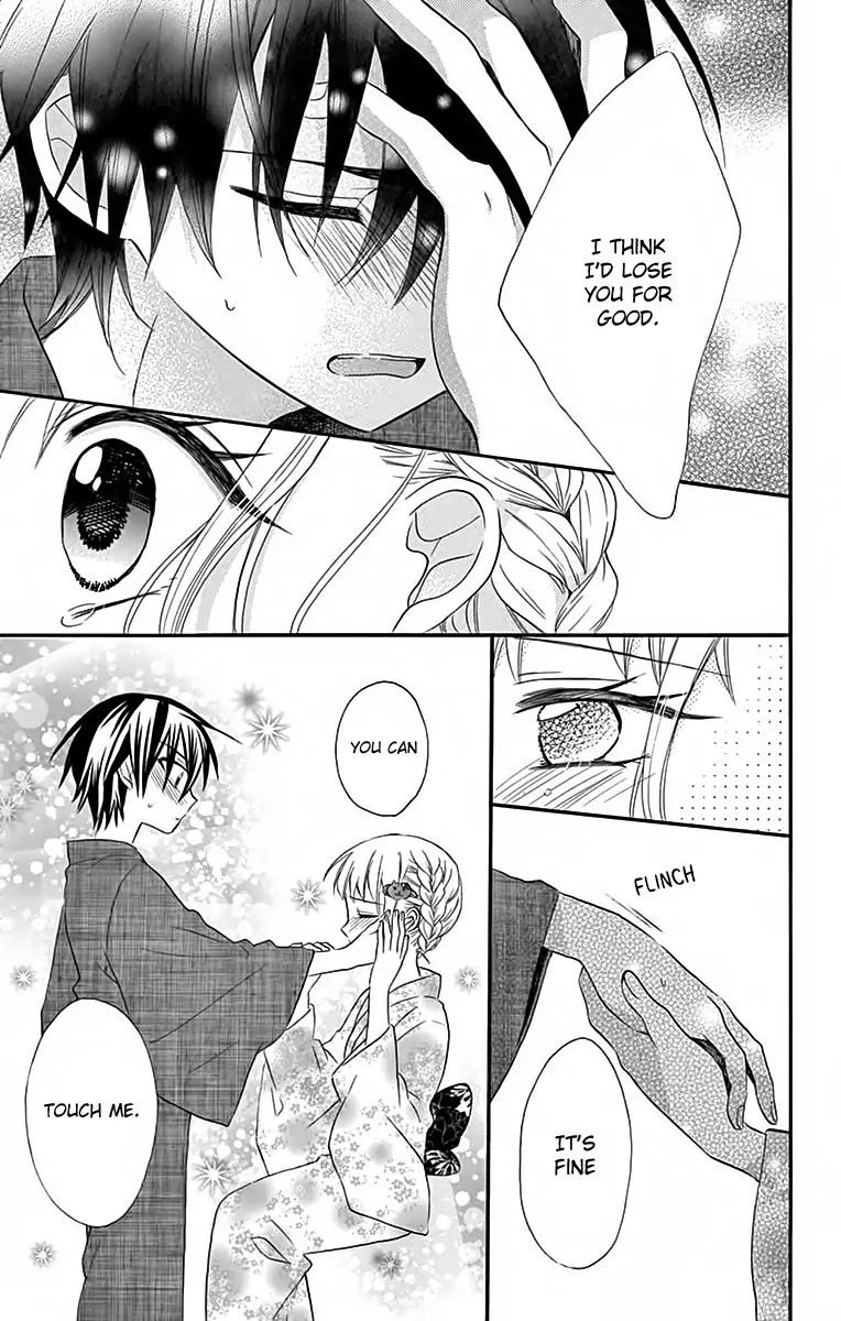 Ore Yome. - Ore no Yome ni Nare yo Chapter 33 page 34 - Chapter 33