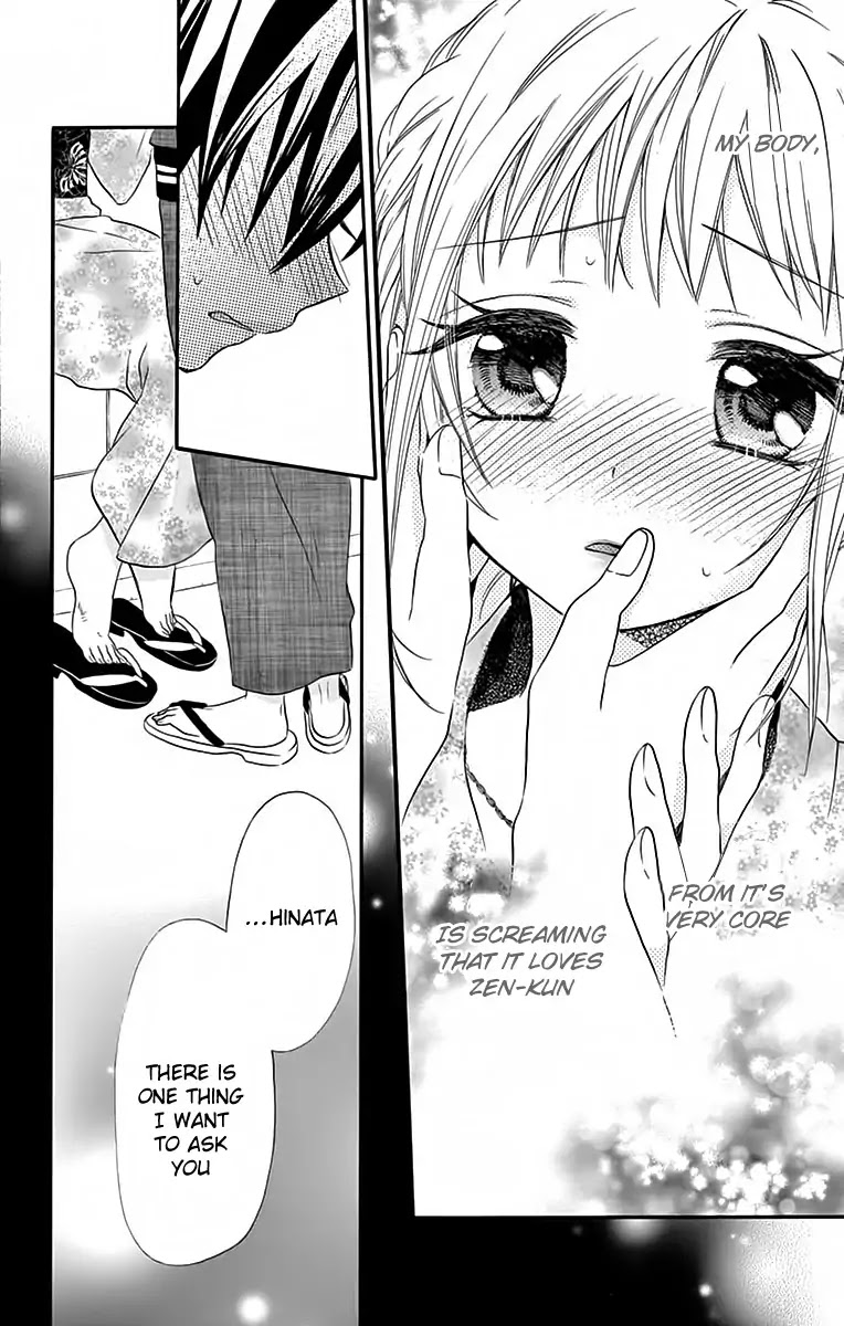 Ore Yome. - Ore no Yome ni Nare yo Chapter 33 page 37 - Chapter 33