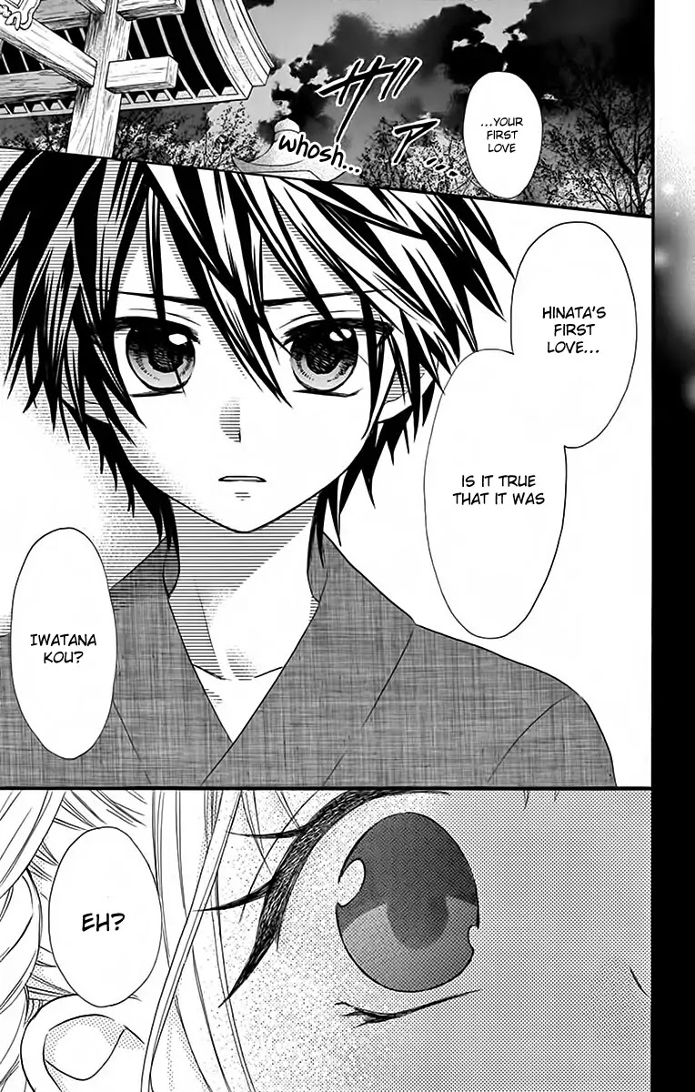 Ore Yome. - Ore no Yome ni Nare yo Chapter 33 page 38 - Chapter 33