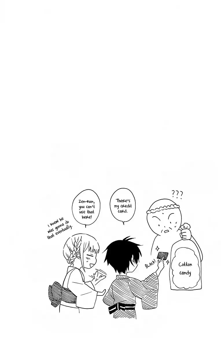 Ore Yome. - Ore no Yome ni Nare yo Chapter 33 page 39 - Chapter 33