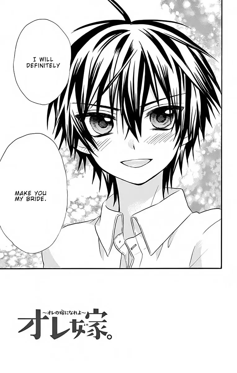 Ore Yome. - Ore no Yome ni Nare yo Chapter 33 page 8 - Chapter 33